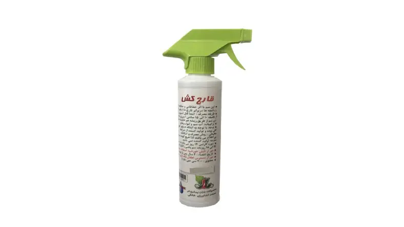 قیمت اسپری حشره کش برای سالن قارچ