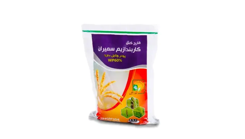 سم ضدعفونی سالن قارچ