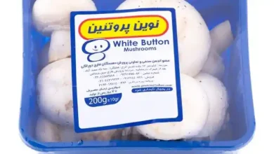 بورس قارچ کرج